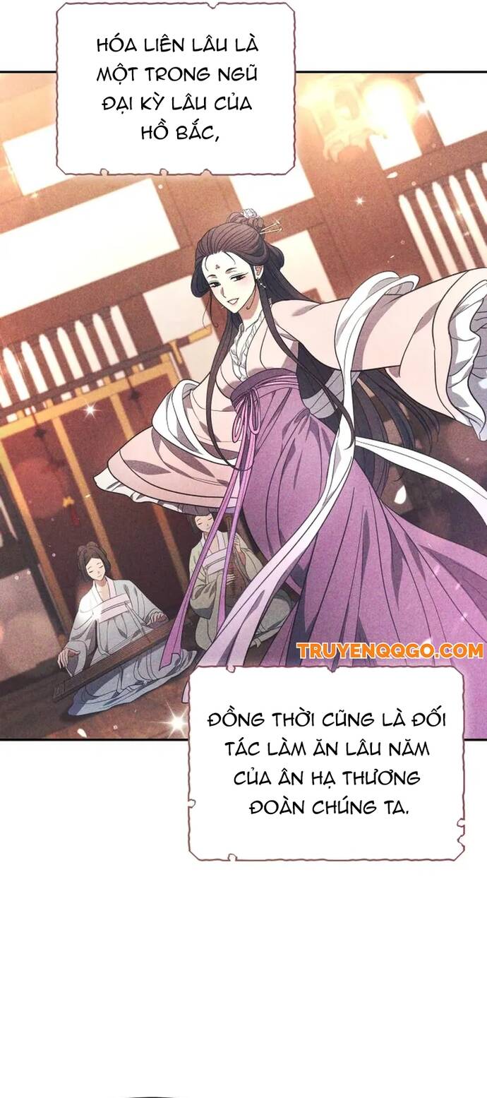 Tiểu Công Tử Của Ân Hạ Thương Đoàn			 - Chapter 7 - Page 6