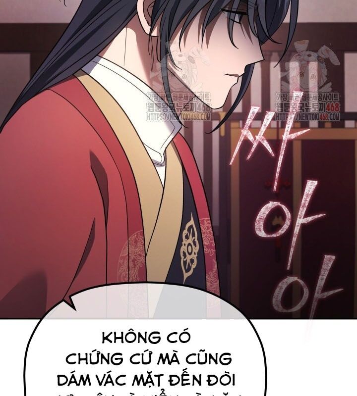 Tiểu Công Tử Của Ân Hạ Thương Đoàn			 - Chapter 8 - Page 100