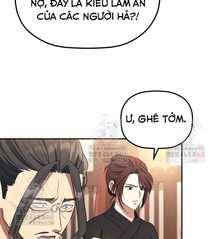 Tiểu Công Tử Của Ân Hạ Thương Đoàn			 - Chapter 8 - Page 101