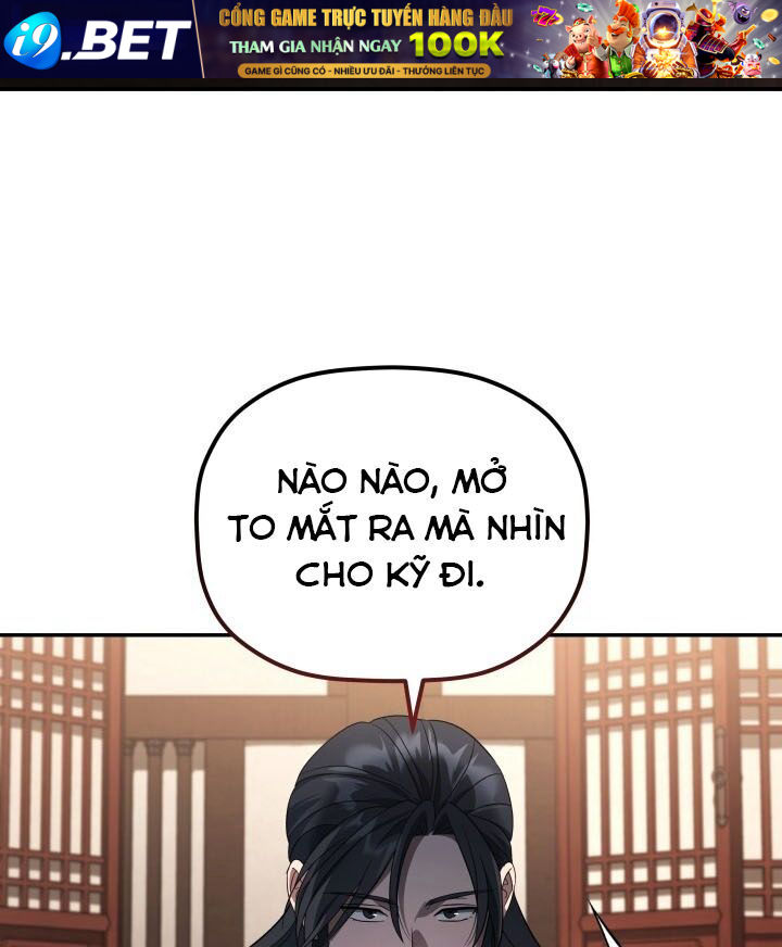 Tiểu Công Tử Của Ân Hạ Thương Đoàn			 - Chapter 8 - Page 104