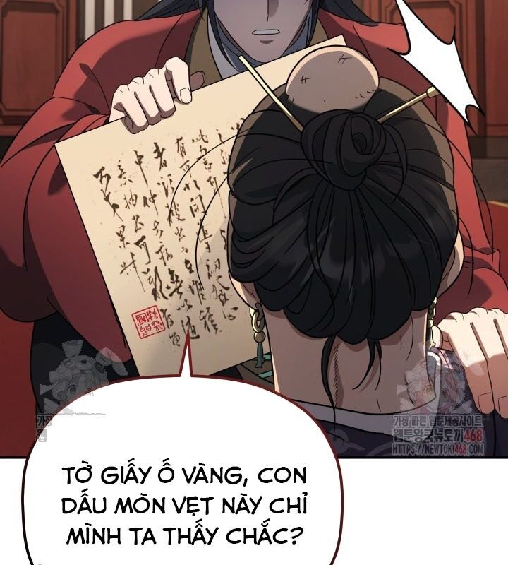 Tiểu Công Tử Của Ân Hạ Thương Đoàn			 - Chapter 8 - Page 105