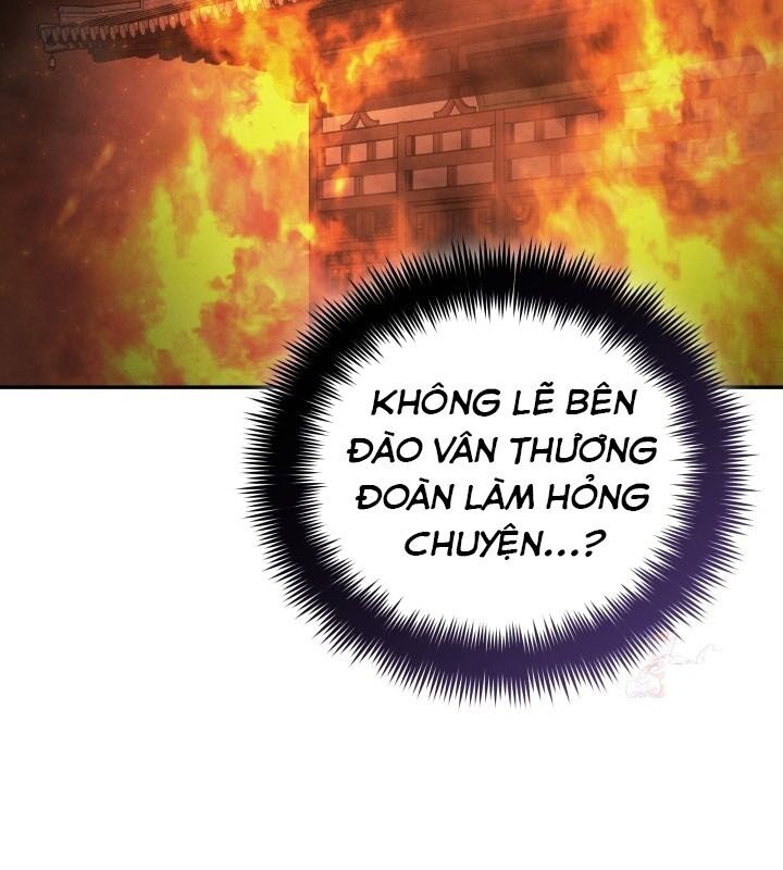 Tiểu Công Tử Của Ân Hạ Thương Đoàn			 - Chapter 8 - Page 109