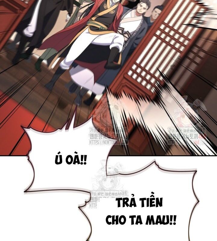 Tiểu Công Tử Của Ân Hạ Thương Đoàn			 - Chapter 8 - Page 11