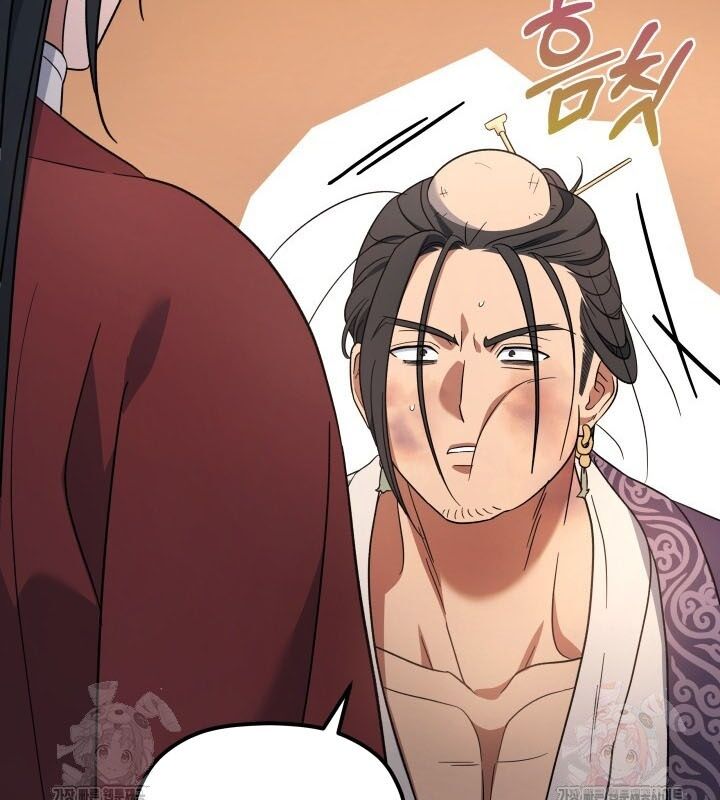 Tiểu Công Tử Của Ân Hạ Thương Đoàn			 - Chapter 8 - Page 113