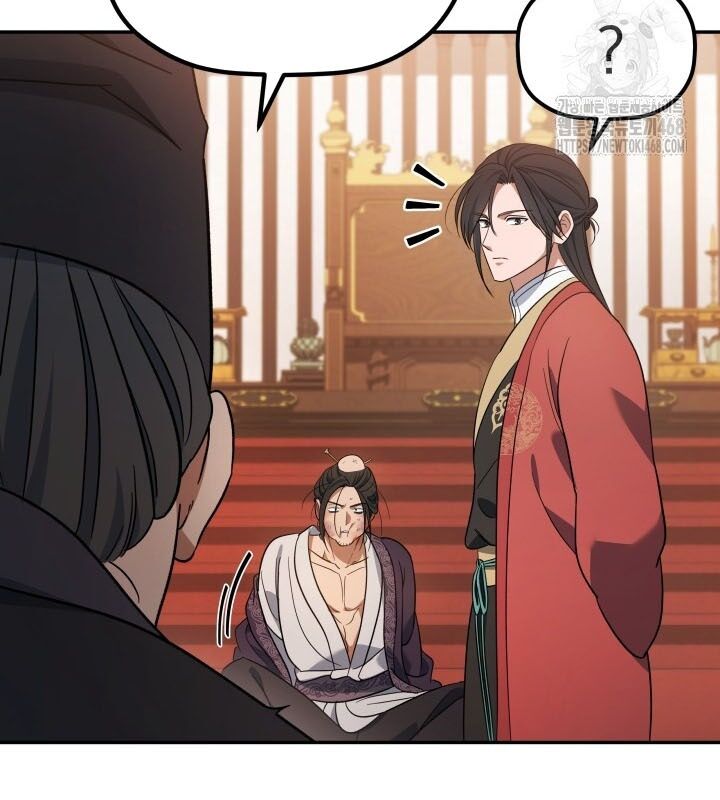 Tiểu Công Tử Của Ân Hạ Thương Đoàn			 - Chapter 8 - Page 121