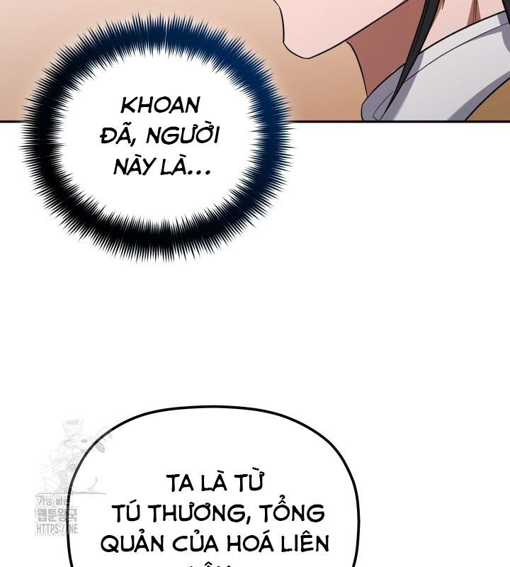 Tiểu Công Tử Của Ân Hạ Thương Đoàn			 - Chapter 8 - Page 123