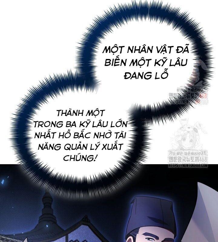 Tiểu Công Tử Của Ân Hạ Thương Đoàn			 - Chapter 8 - Page 126