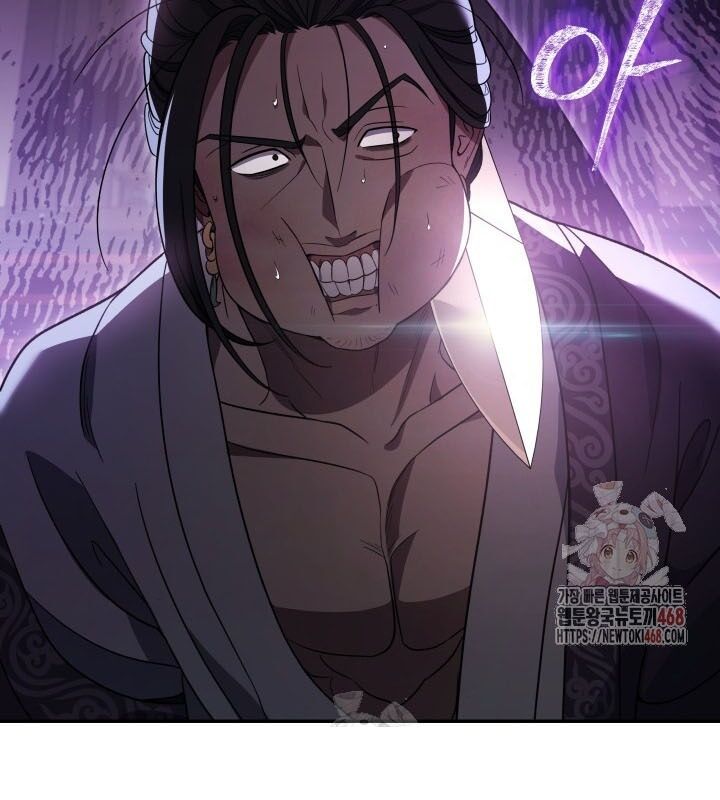 Tiểu Công Tử Của Ân Hạ Thương Đoàn			 - Chapter 8 - Page 138