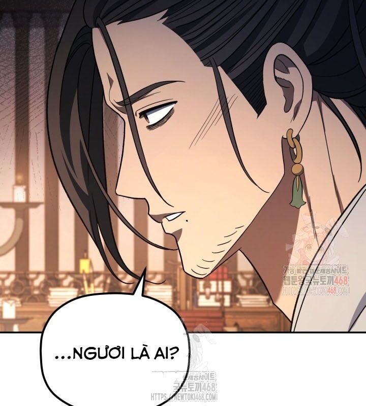 Tiểu Công Tử Của Ân Hạ Thương Đoàn			 - Chapter 8 - Page 15