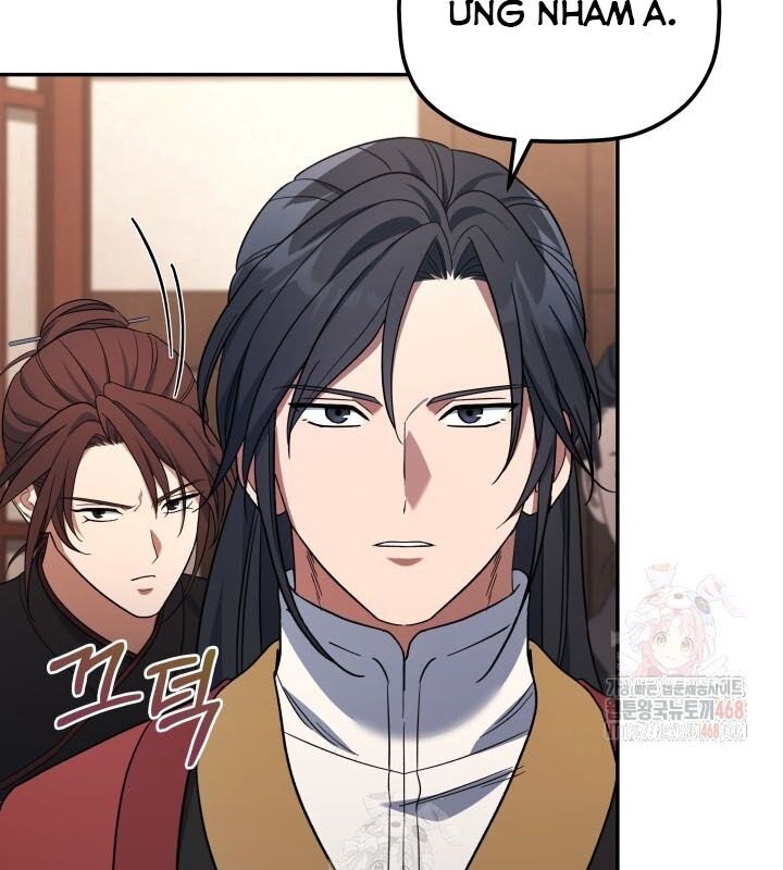 Tiểu Công Tử Của Ân Hạ Thương Đoàn			 - Chapter 8 - Page 19