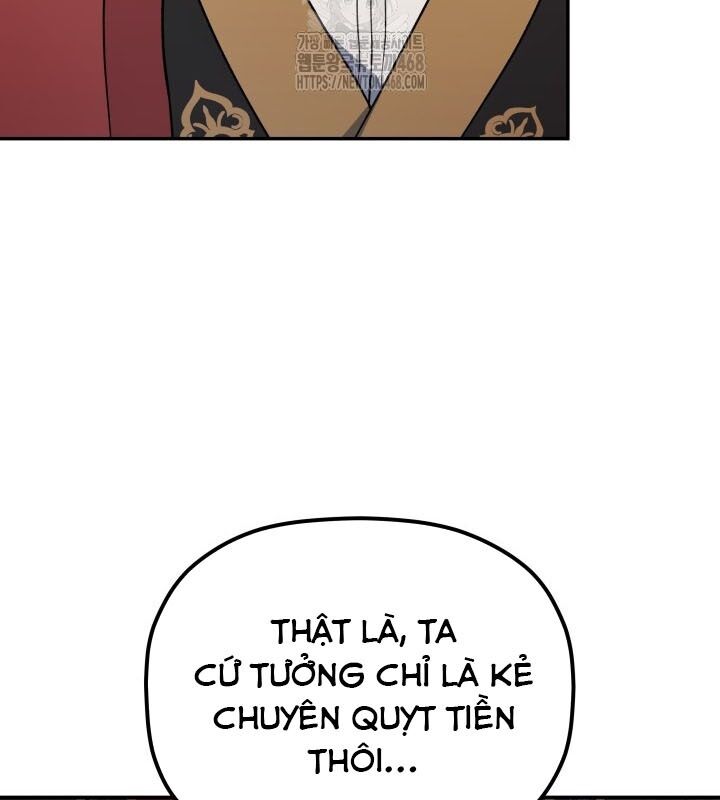 Tiểu Công Tử Của Ân Hạ Thương Đoàn			 - Chapter 8 - Page 20