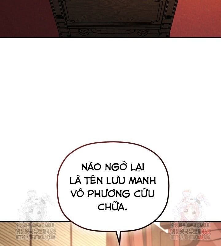 Tiểu Công Tử Của Ân Hạ Thương Đoàn			 - Chapter 8 - Page 23