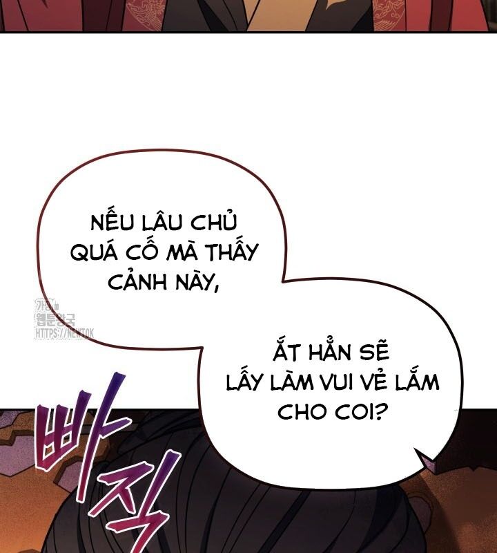 Tiểu Công Tử Của Ân Hạ Thương Đoàn			 - Chapter 8 - Page 25