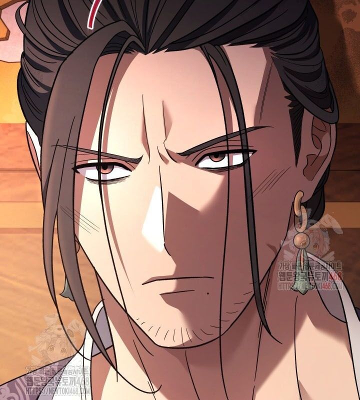 Tiểu Công Tử Của Ân Hạ Thương Đoàn			 - Chapter 8 - Page 26