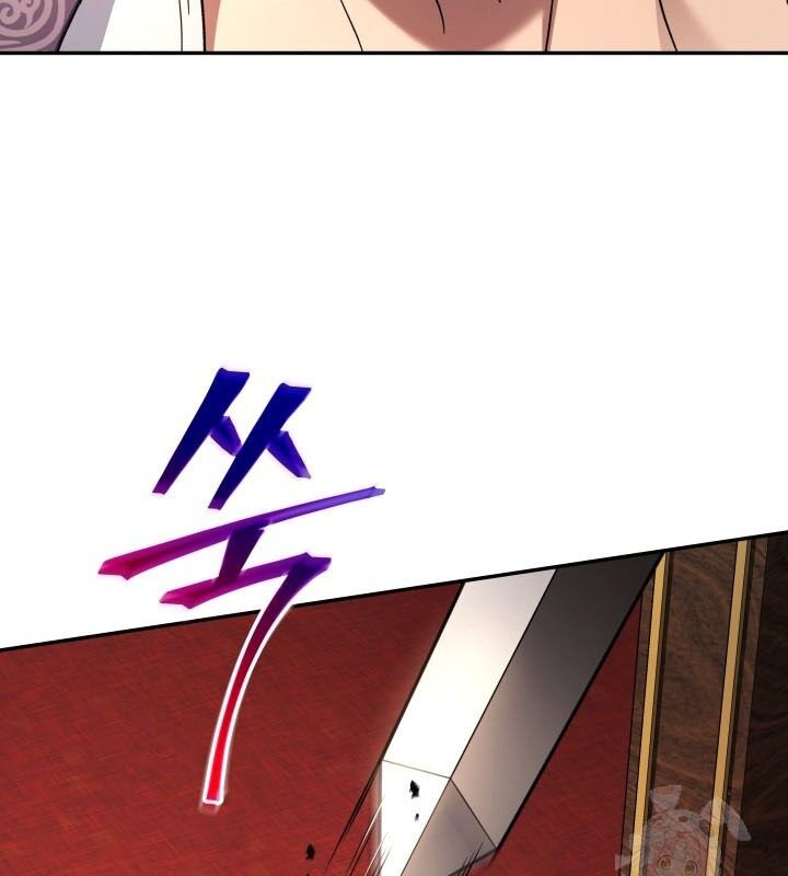 Tiểu Công Tử Của Ân Hạ Thương Đoàn			 - Chapter 8 - Page 27