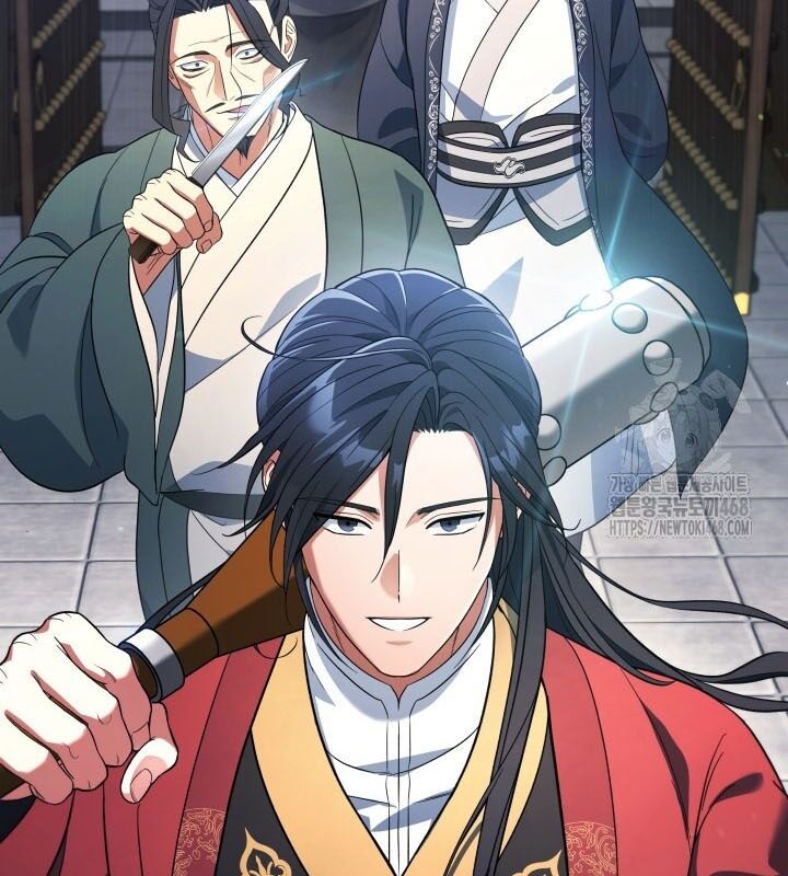 Tiểu Công Tử Của Ân Hạ Thương Đoàn			 - Chapter 8 - Page 3