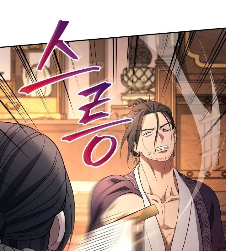 Tiểu Công Tử Của Ân Hạ Thương Đoàn			 - Chapter 8 - Page 31