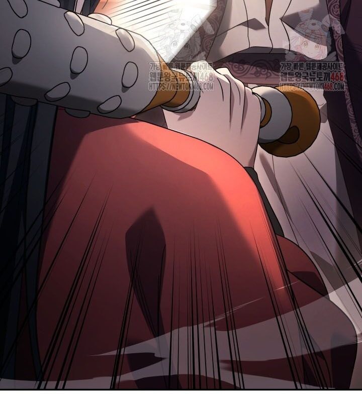 Tiểu Công Tử Của Ân Hạ Thương Đoàn			 - Chapter 8 - Page 32