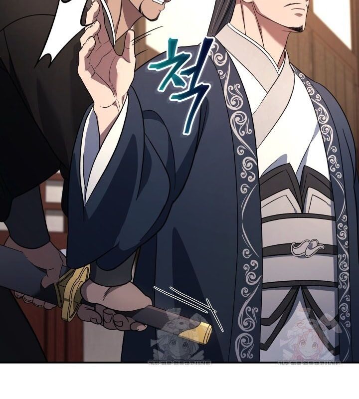 Tiểu Công Tử Của Ân Hạ Thương Đoàn			 - Chapter 8 - Page 34