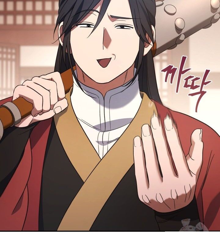 Tiểu Công Tử Của Ân Hạ Thương Đoàn			 - Chapter 8 - Page 38