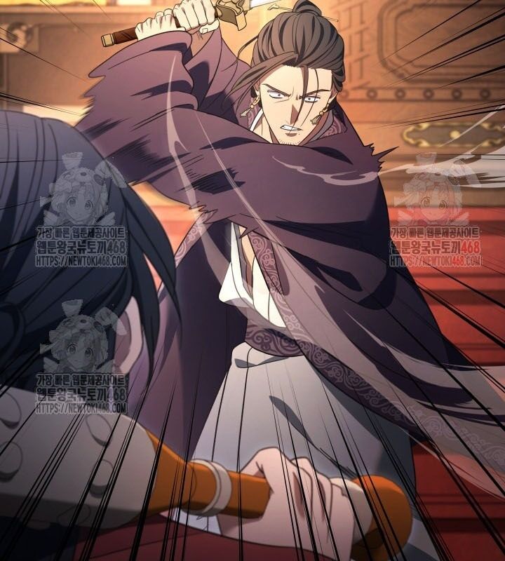 Tiểu Công Tử Của Ân Hạ Thương Đoàn			 - Chapter 8 - Page 40