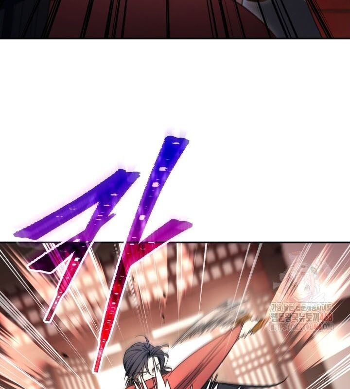 Tiểu Công Tử Của Ân Hạ Thương Đoàn			 - Chapter 8 - Page 41