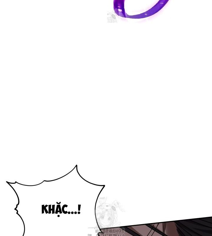 Tiểu Công Tử Của Ân Hạ Thương Đoàn			 - Chapter 8 - Page 43