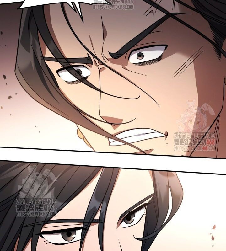 Tiểu Công Tử Của Ân Hạ Thương Đoàn			 - Chapter 8 - Page 44