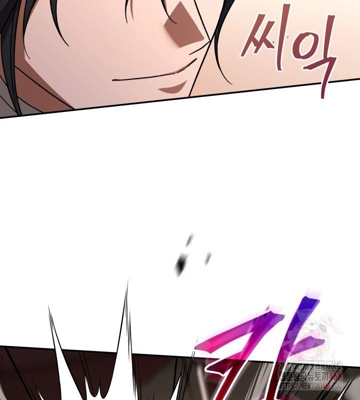 Tiểu Công Tử Của Ân Hạ Thương Đoàn			 - Chapter 8 - Page 45