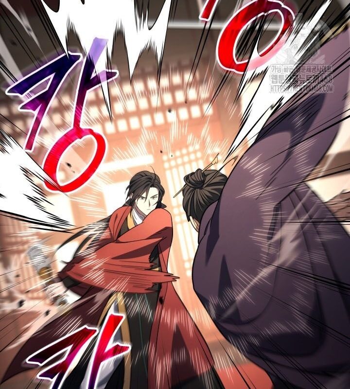 Tiểu Công Tử Của Ân Hạ Thương Đoàn			 - Chapter 8 - Page 46