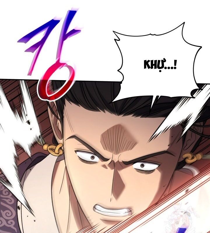 Tiểu Công Tử Của Ân Hạ Thương Đoàn			 - Chapter 8 - Page 48