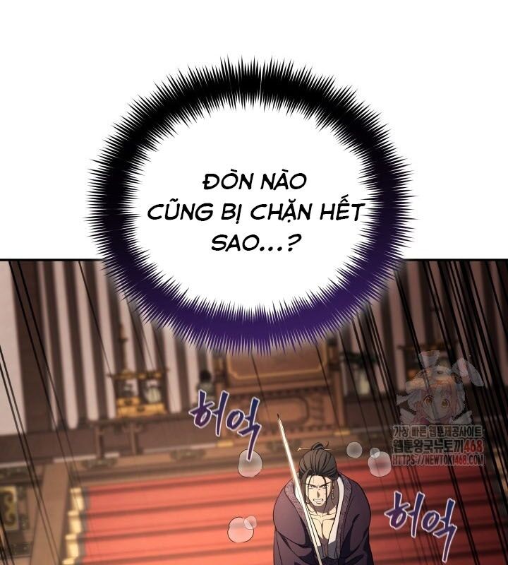 Tiểu Công Tử Của Ân Hạ Thương Đoàn			 - Chapter 8 - Page 51