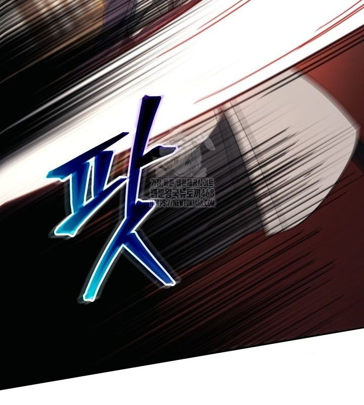 Tiểu Công Tử Của Ân Hạ Thương Đoàn			 - Chapter 8 - Page 59