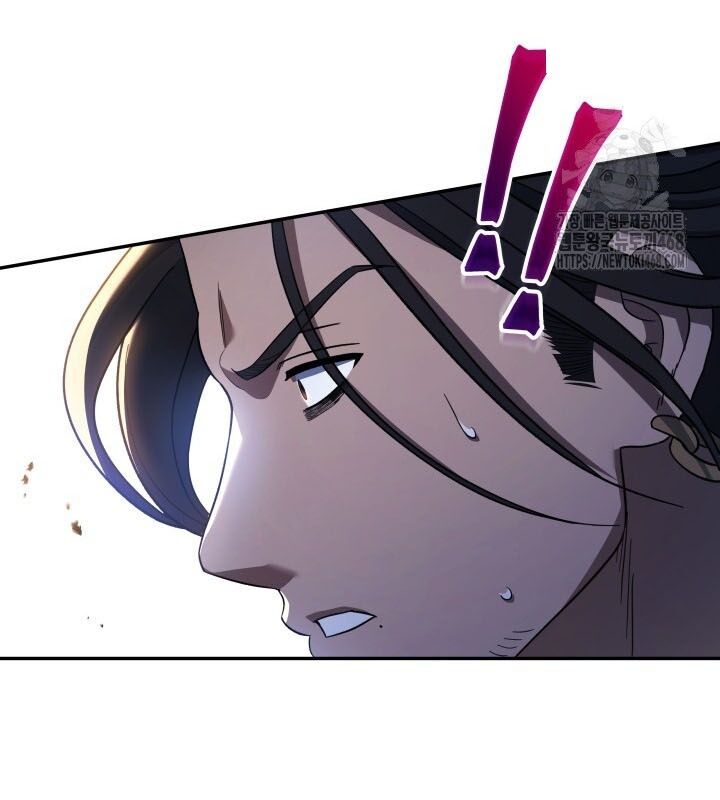 Tiểu Công Tử Của Ân Hạ Thương Đoàn			 - Chapter 8 - Page 60