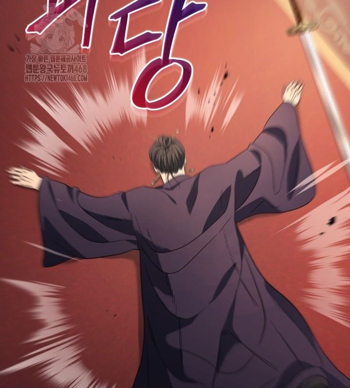 Tiểu Công Tử Của Ân Hạ Thương Đoàn			 - Chapter 8 - Page 67