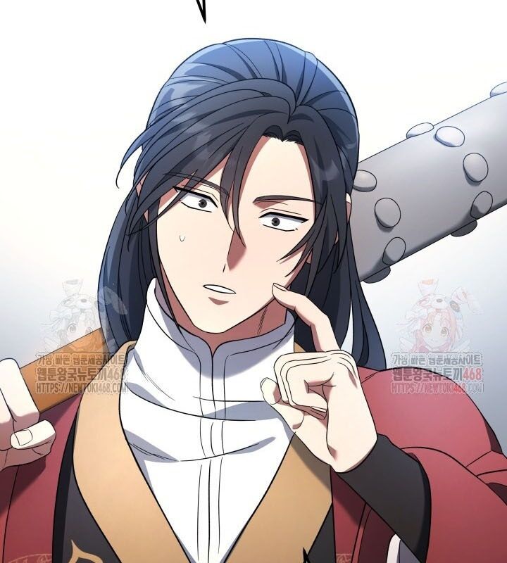 Tiểu Công Tử Của Ân Hạ Thương Đoàn			 - Chapter 8 - Page 69