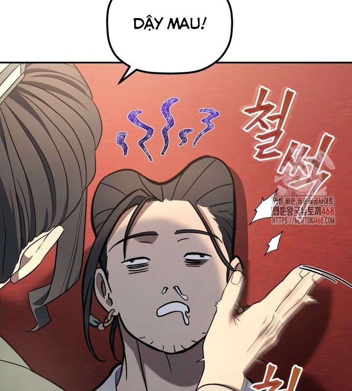 Tiểu Công Tử Của Ân Hạ Thương Đoàn			 - Chapter 8 - Page 76