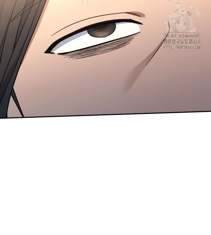 Tiểu Công Tử Của Ân Hạ Thương Đoàn			 - Chapter 8 - Page 78