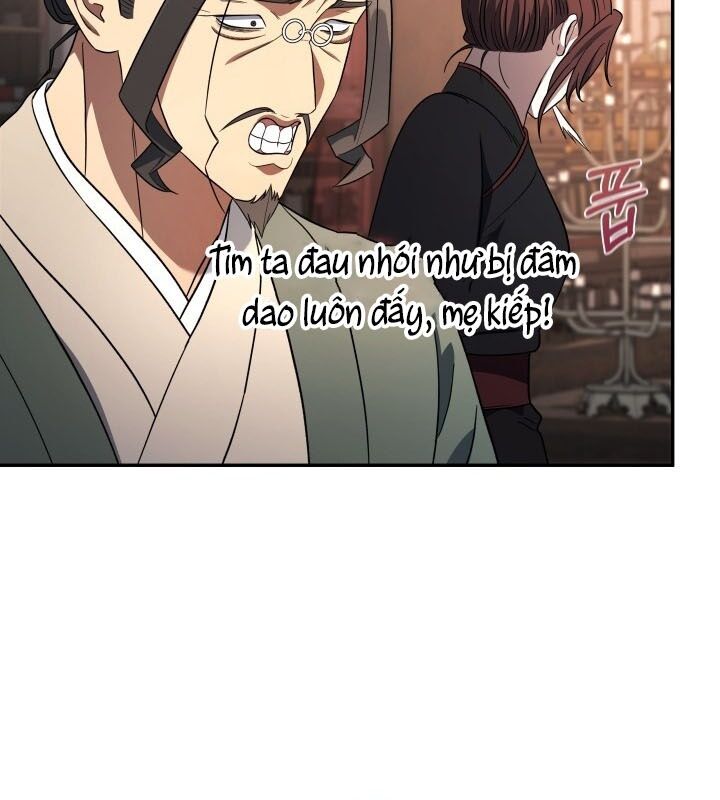 Tiểu Công Tử Của Ân Hạ Thương Đoàn			 - Chapter 8 - Page 84