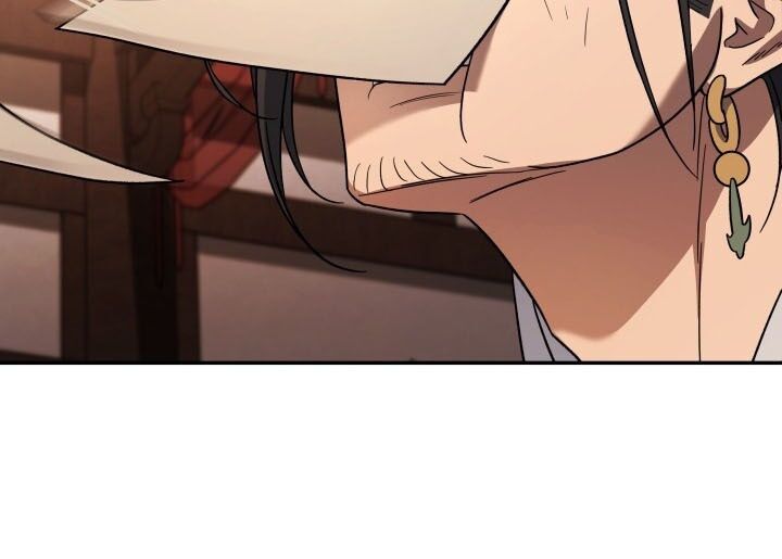 Tiểu Công Tử Của Ân Hạ Thương Đoàn			 - Chapter 8 - Page 92