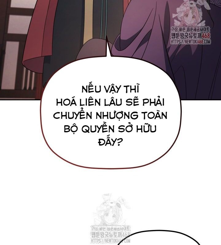 Tiểu Công Tử Của Ân Hạ Thương Đoàn			 - Chapter 8 - Page 96