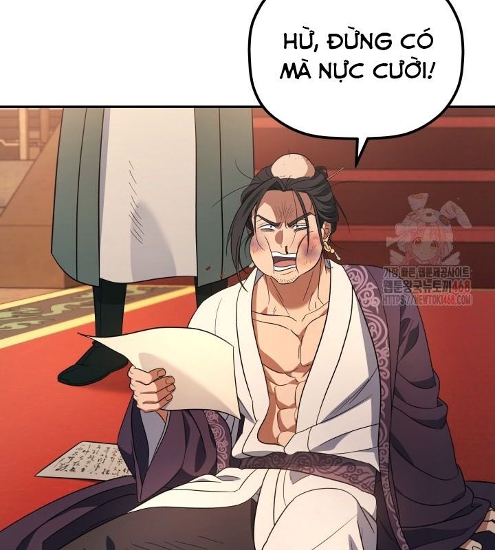 Tiểu Công Tử Của Ân Hạ Thương Đoàn			 - Chapter 8 - Page 97