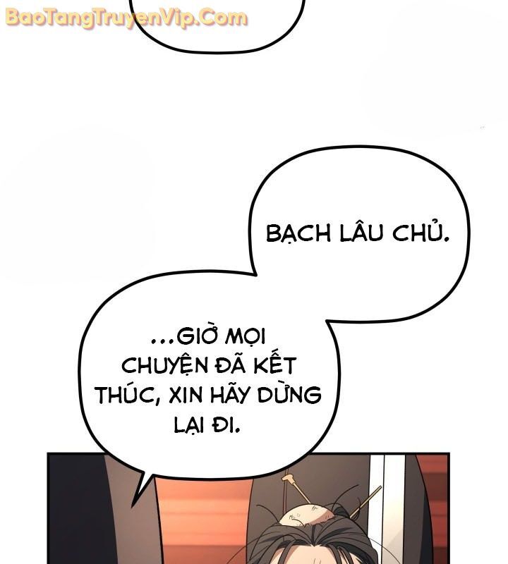 Tiểu Công Tử Của Ân Hạ Thương Đoàn			 - Chapter 9 - Page 10