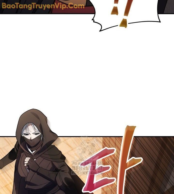 Tiểu Công Tử Của Ân Hạ Thương Đoàn			 - Chapter 9 - Page 124