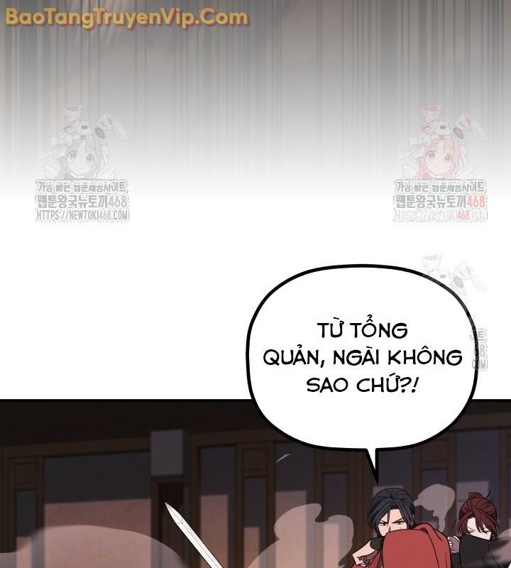 Tiểu Công Tử Của Ân Hạ Thương Đoàn			 - Chapter 9 - Page 136