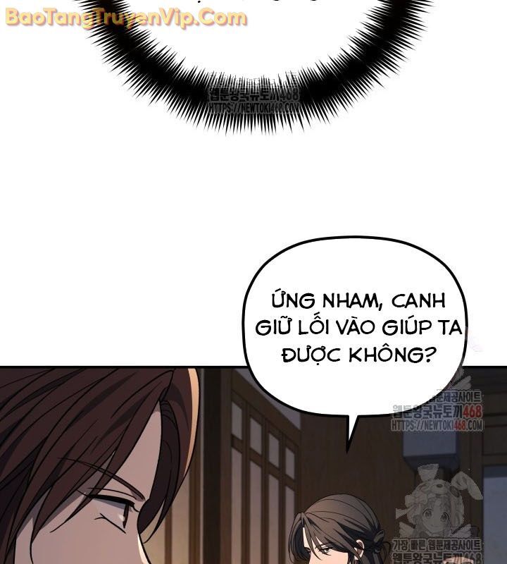 Tiểu Công Tử Của Ân Hạ Thương Đoàn			 - Chapter 9 - Page 148