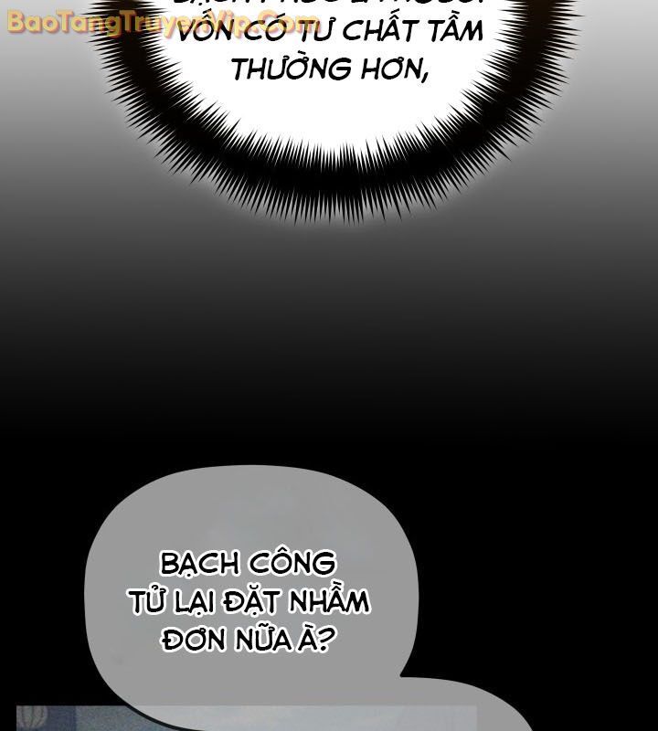 Tiểu Công Tử Của Ân Hạ Thương Đoàn			 - Chapter 9 - Page 15