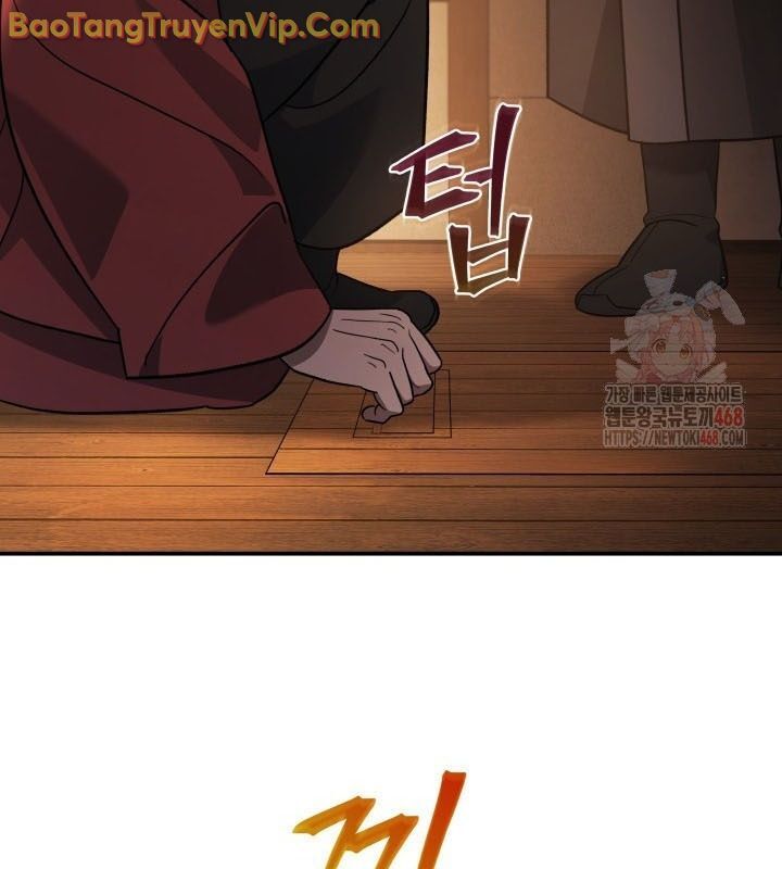 Tiểu Công Tử Của Ân Hạ Thương Đoàn			 - Chapter 9 - Page 151