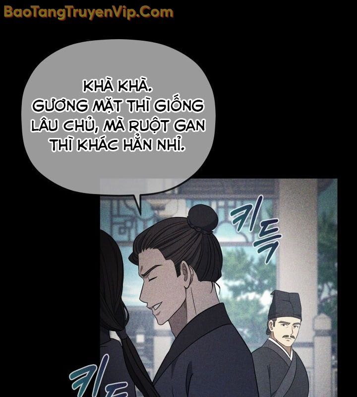 Tiểu Công Tử Của Ân Hạ Thương Đoàn			 - Chapter 9 - Page 17