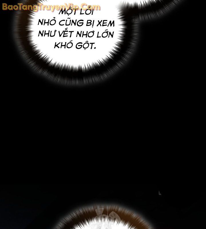 Tiểu Công Tử Của Ân Hạ Thương Đoàn			 - Chapter 9 - Page 19